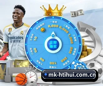 mk-htihui.com.cn APP