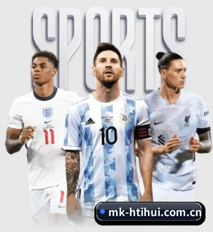 mk-htihui.com.cn APP 界面