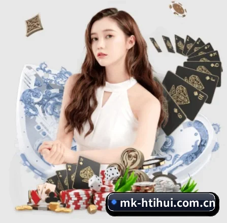 AI 革新